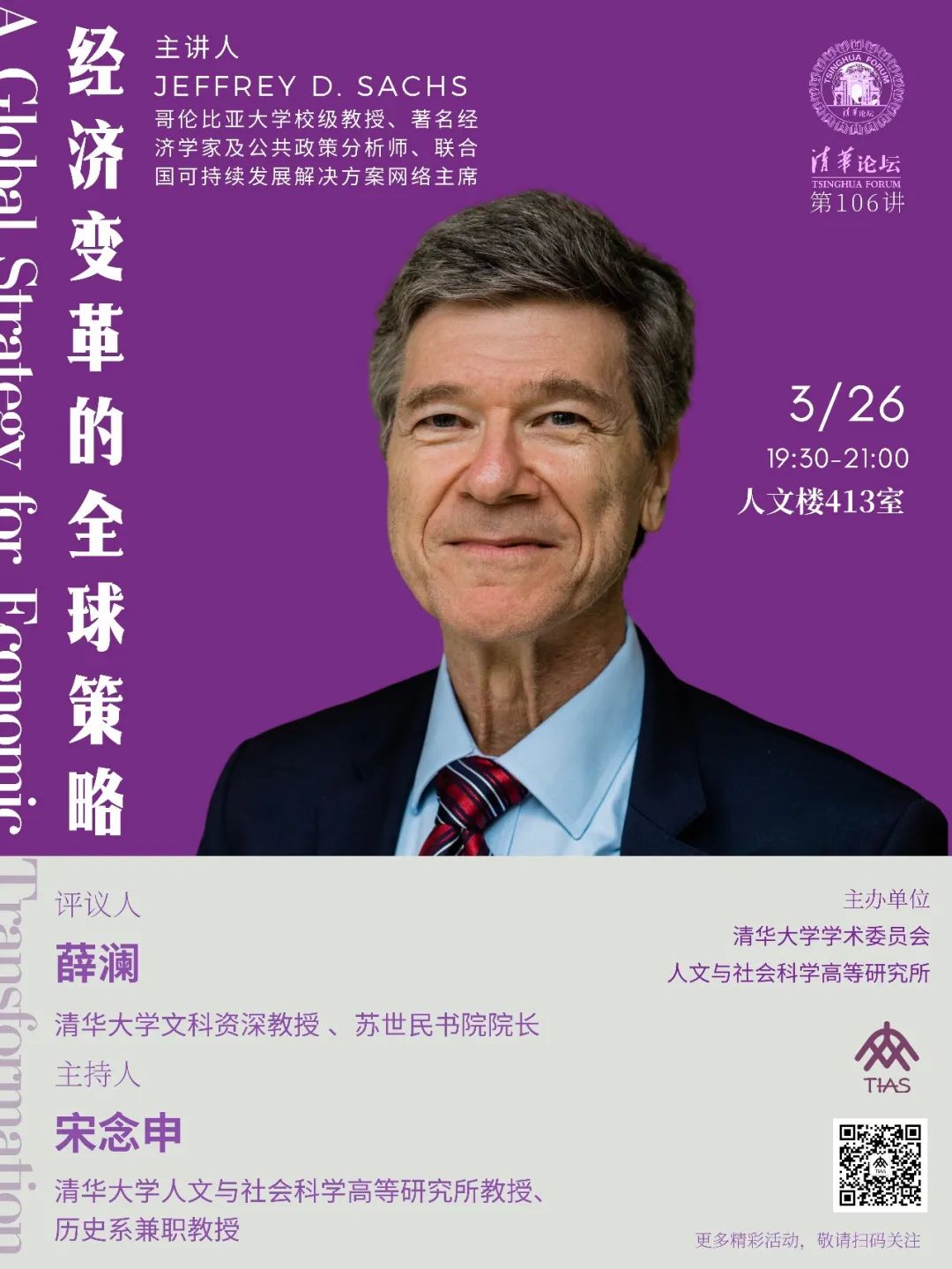 ☆決算特価商品☆ 增田惟茂著 心理学研究法 岩波書店 語学・辞書・学習 